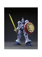 【1月再生産分】HGUC 1/144 197 ギャン