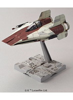 SW-M 1/72 Aウイング・スターファイター