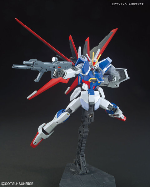 HGCE 1/144 198 フォースインパルスガンダム