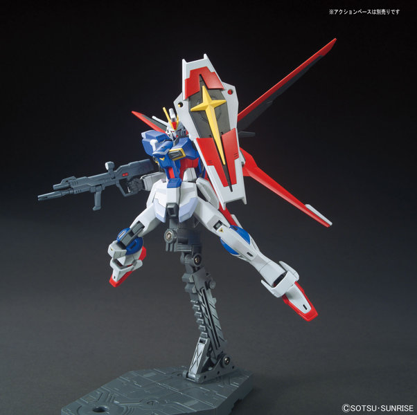 HGCE 1/144 198 フォースインパルスガンダム