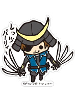 CAPCOM×B-SIDE LABEL ステッカー BASARA 伊達