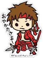 CAPCOM×B-SIDE LABEL ステッカー BASARA 真田