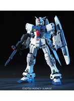 HGUC 1/144 25 ガンダムGP-03S