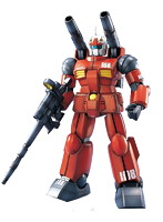 【9月再生産分】MG 1/100 45 ガンキャノン