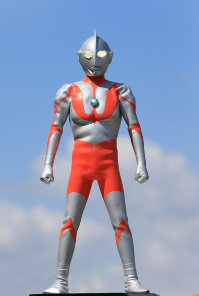 ウルトラマン ［Cタイプ］