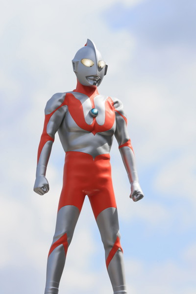 ウルトラマン ［Cタイプ］