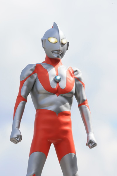 ウルトラマン ［Cタイプ］