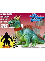 レイ・ハリーハウゼン フィルムライブラリー レトロソフビシリーズ「ファイヤードラゴン」