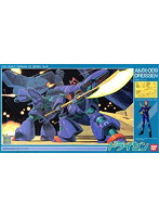 1/144 ドライセン