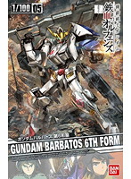IBO 1/100 ガンダムバルバトス第6形態