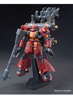 【10月再生産分】HGTB 1/144 高機動型ザク サイコ・ザク（GUNDAM THUNDEBOLT ver.）