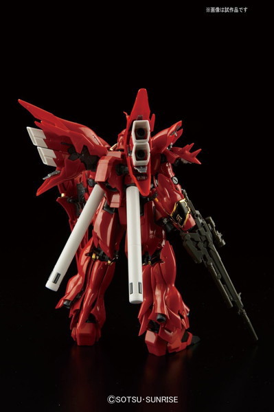 RG 1/144 シナンジュ