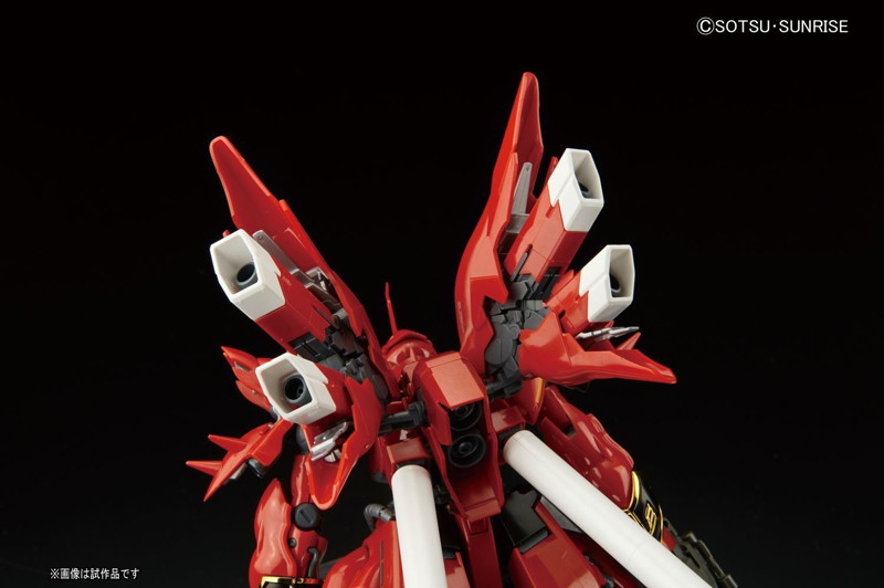 RG 1/144 シナンジュ