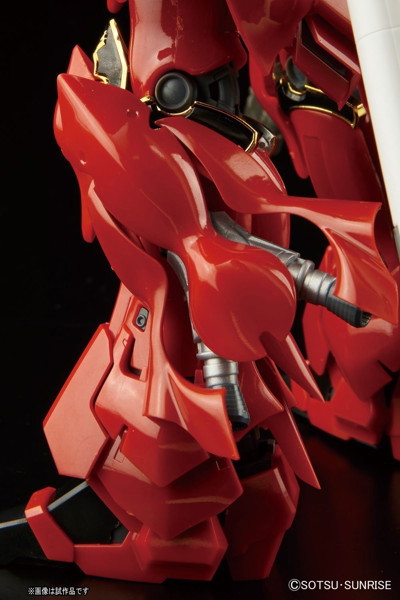 RG 1/144 シナンジュ