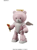 HGBF 1/144 べアッガイP