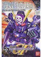 Gジェネ＜63＞ クロスボーンX2