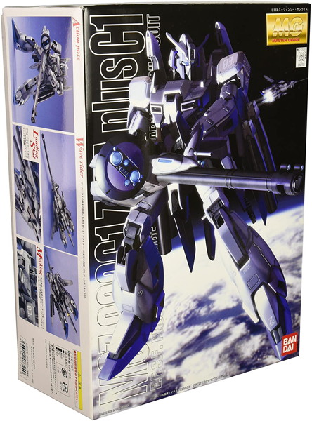 MG 1/100 46 ゼータプラス C1