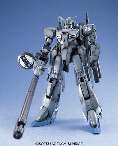 MG 1/100 46 ゼータプラス C1