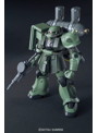  HG 1/144 量産型ザク＋ビッグ・ガン (GUNDAM THUNDERBOLT Ver.) 