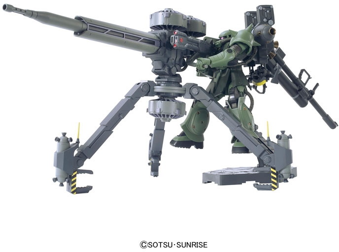 HGTB 1/144 量産型ザク＋ビック・ガン（GUNDAM THUNDERBOLT ver.）