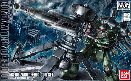 HGTB 1/144 量産型ザク＋ビック・ガン（GUNDAM THUNDERBOLT ver.）