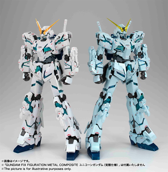 GUNDAM FIX FIGURATION METAL COMPOSITE ユニコーンガンダム（最終決戦仕様）