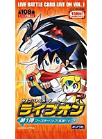 BOX販売 ライブバトルカードライブオン ブースターパック第1弾