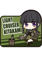 艦隊これくしょん ワッペン 北上