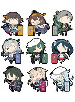 BOX販売 艦隊これくしょん ラバーキーホルダー Vol.4