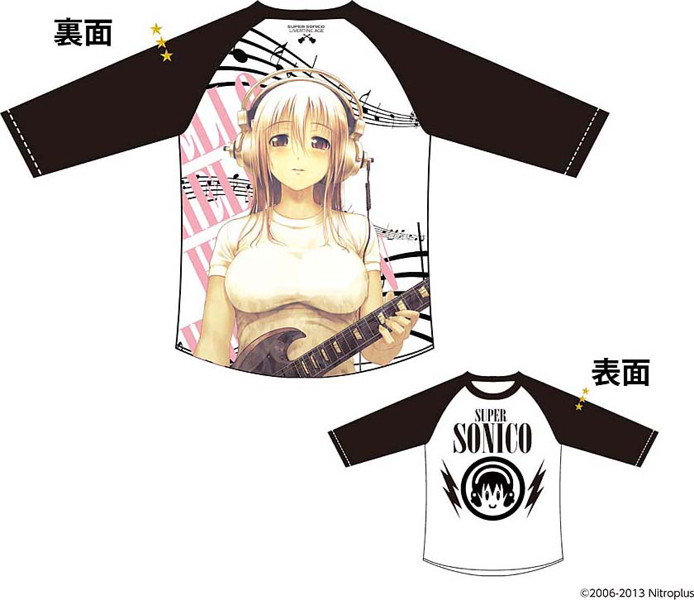 すーぱーそに子 ラグランTシャツ type:GRANGE（ブラック×ホワイト） L