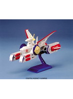 1/2400 ホワイトベース