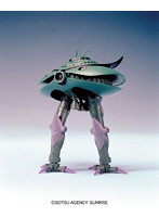 【クリックでお店のこの商品のページへ】機動戦士ガンダム ビグザム