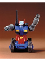 1/144 RX-75 ガンタンク