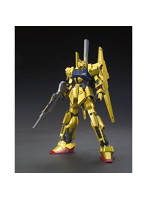 【5月以降出荷予定分】HGUC 1/144 200 百式