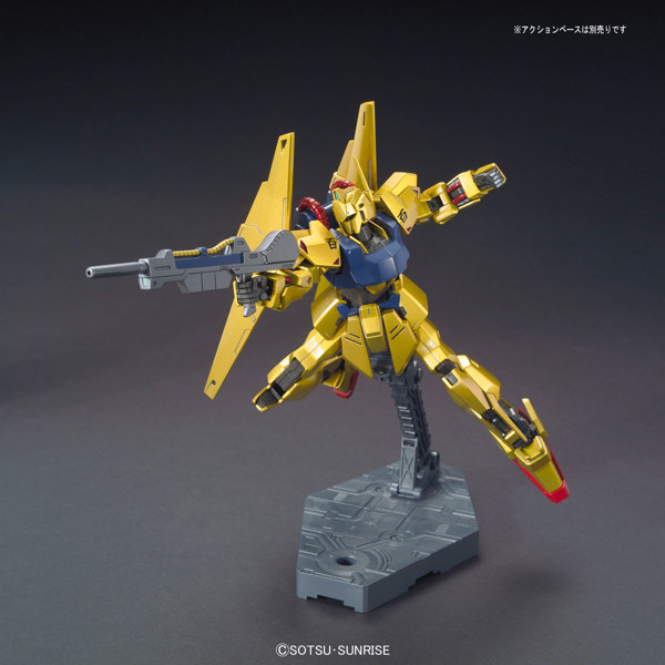 HGUC 1/144 200 百式
