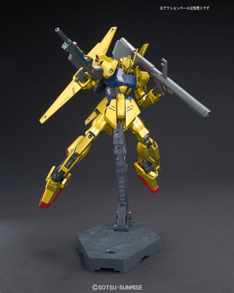 HGUC 1/144 200 百式