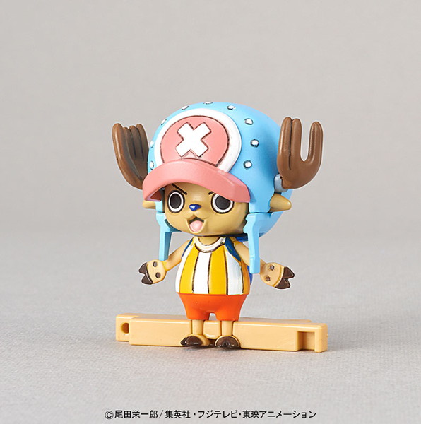 チョッパーロボスーパー1号 ガードフォートレス