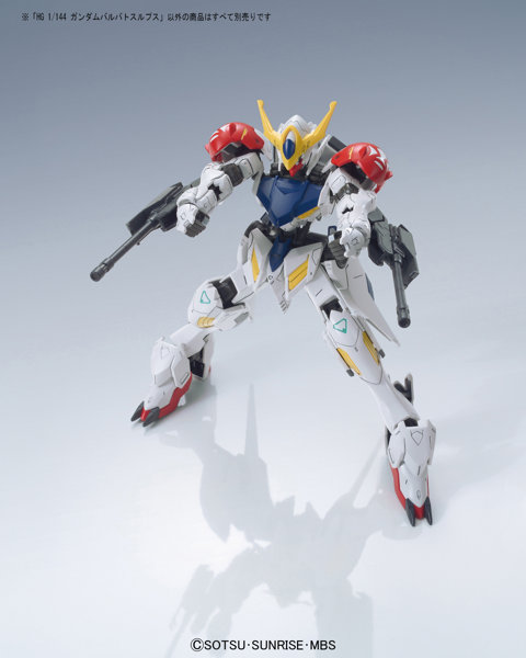 HGIBO 1/144 ガンダムバルバトスルプス