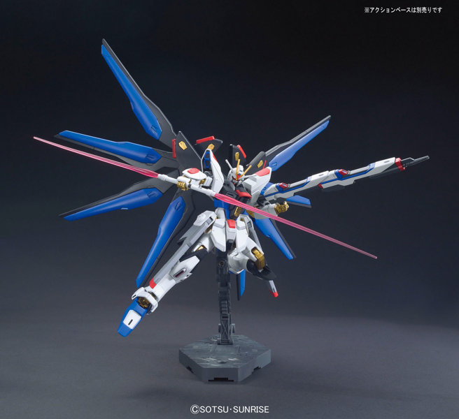 HGCE 1/144 201 ストライクフリーダムガンダム