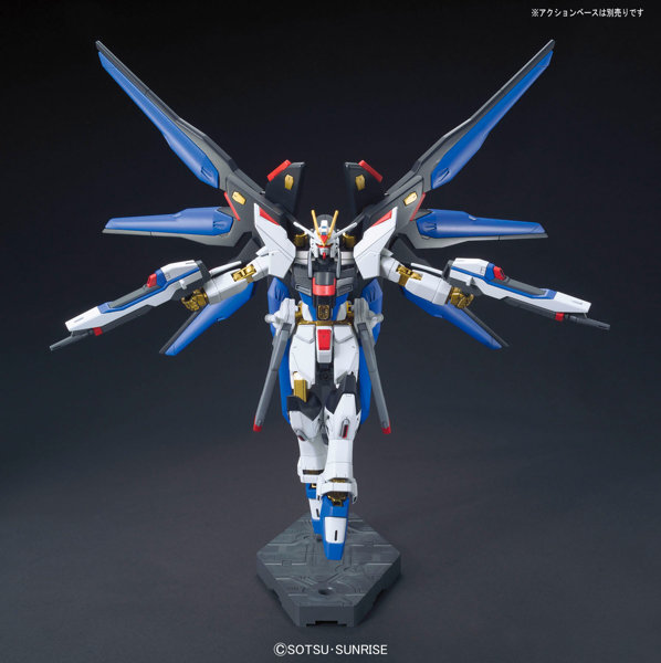 HGCE 1/144 201 ストライクフリーダムガンダム