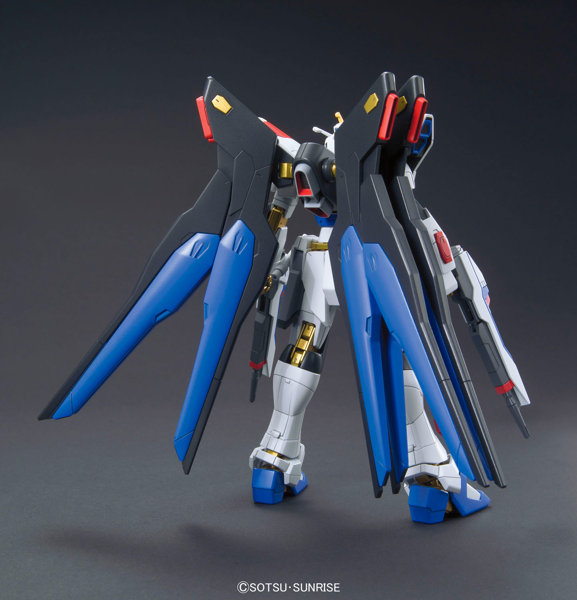 HGCE 1/144 201 ストライクフリーダムガンダム