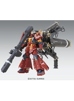 【4月再生産分】MG 1/100 194 高機動ザク サイコ・ザク ver.Ka （TB ver.）