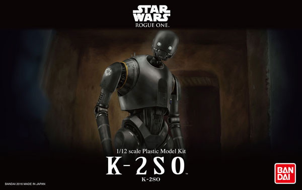 SW-D1/12K-2SO