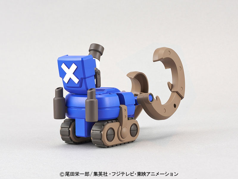 チョッパーロボスーパー3号 ホーンドーザー