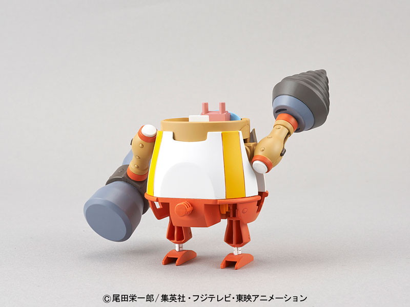 チョッパーロボスーパー4号 カンフートレーサー