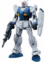 HGオリジン 1/144 局地型ガンダム
