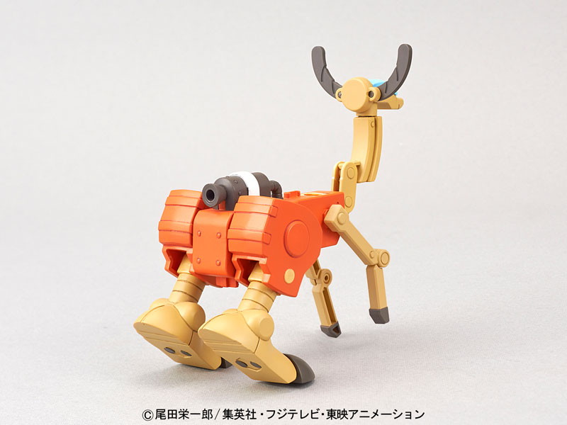 チョッパーロボスーパー5号 ウォークホッパー