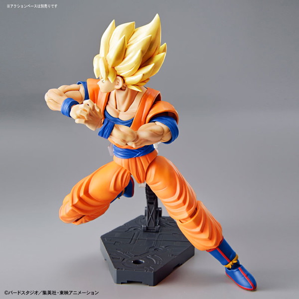 Figure-rise Standard 超サイヤ人 孫悟空（リニューアル版）