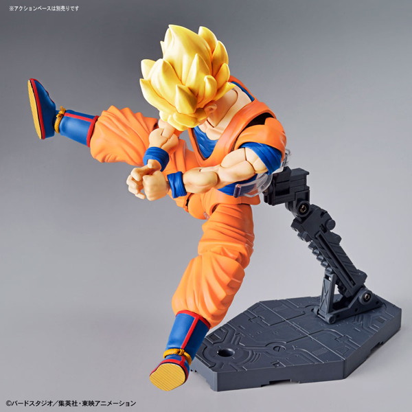 Figure-rise Standard 超サイヤ人 孫悟空（リニューアル版）