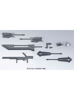 HGIBO 1/144 MSオプションセット5 & 鉄華団モビルワーカー